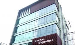 Sinman Signature